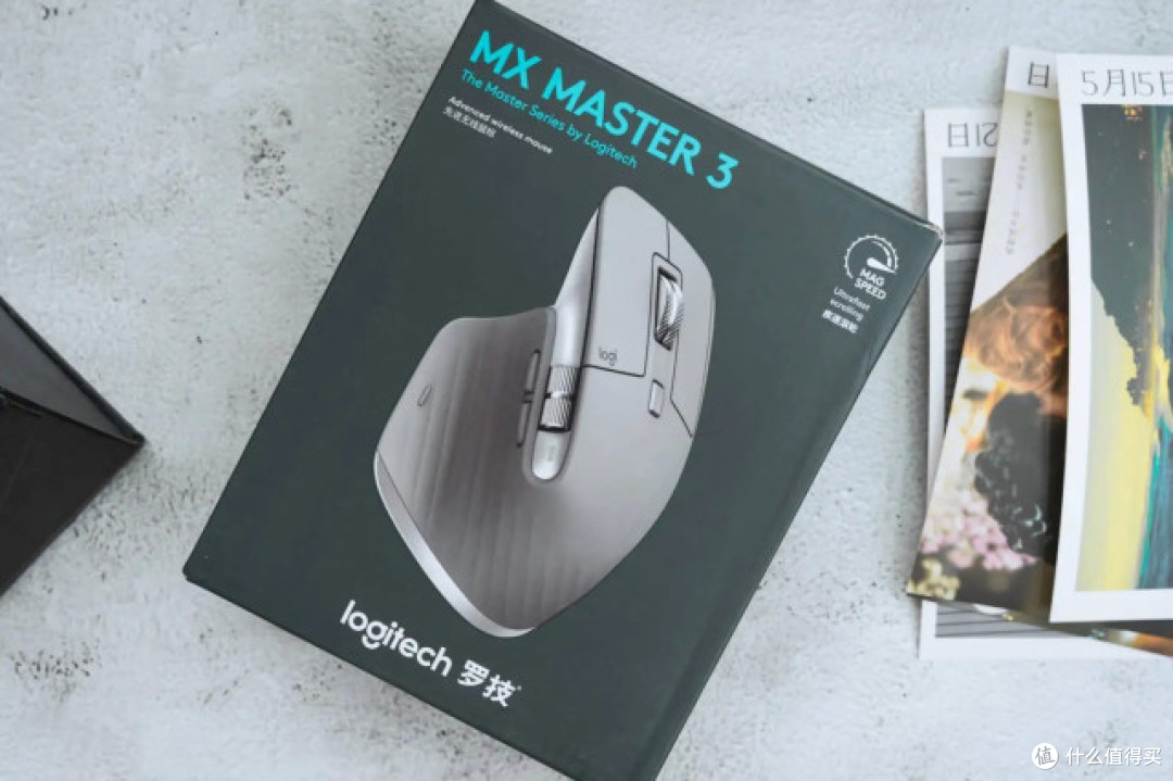 罗技MX Master 3鼠标:程序员手掌的生产力神器