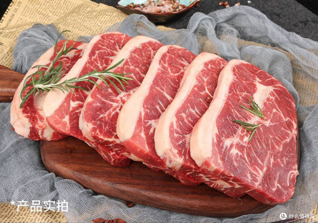 ¥30+封顶!今晚必入的10款口粮级牛排安利~