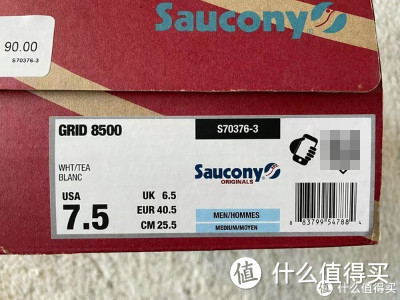 Saucony Azura OG和Grid 8500开箱