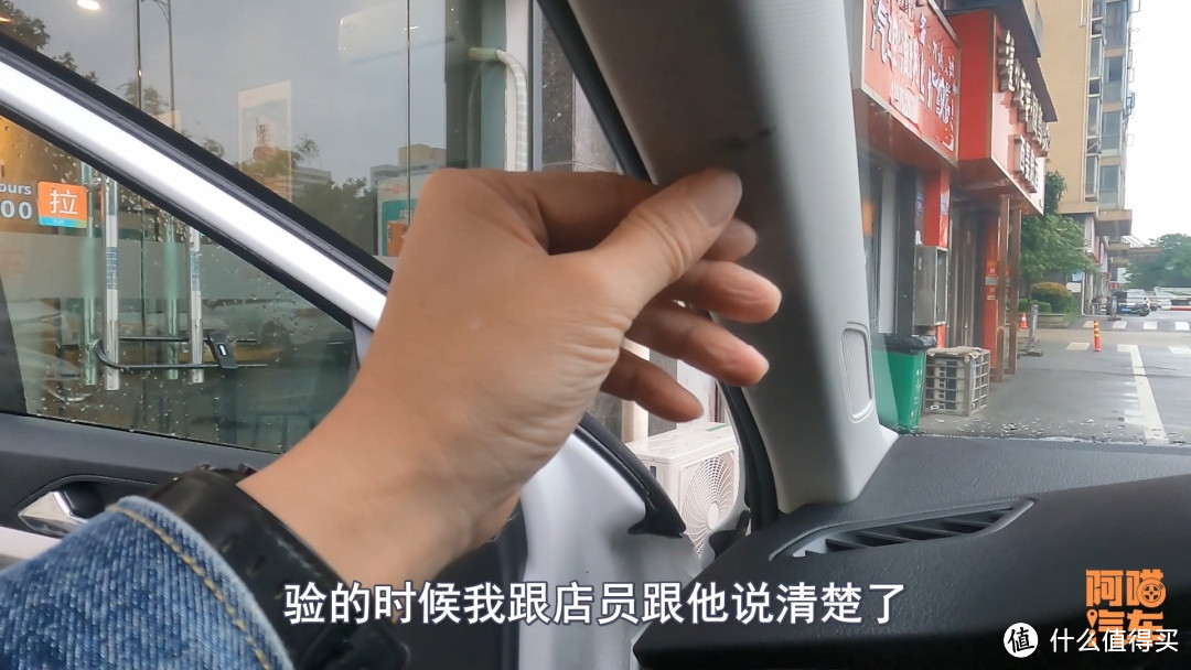 租车有哪些要注意的,喵哥手把手教你,租车时别人就坑不到你了