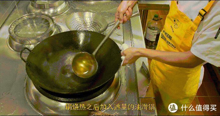 厨师长教你:“豆腐茄子煲”的家常做法,咸香入味,简单易学