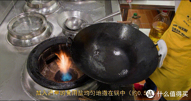 厨师长教你:“豆腐茄子煲”的家常做法,咸香入味,简单易学