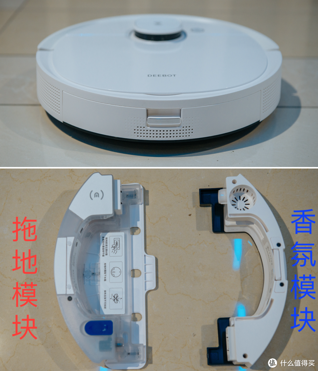 集全了扫地机器人所有的前沿功能——真旗舰 科沃斯T9 使用体验