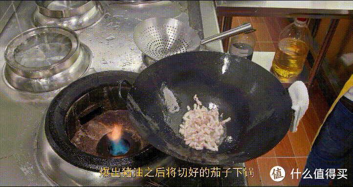 厨师长教你：“豆腐茄子煲”的家常做法，咸香入味，简单易学