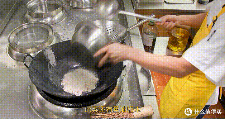 厨师长教你:“豆腐茄子煲”的家常做法,咸香入味,简单易学