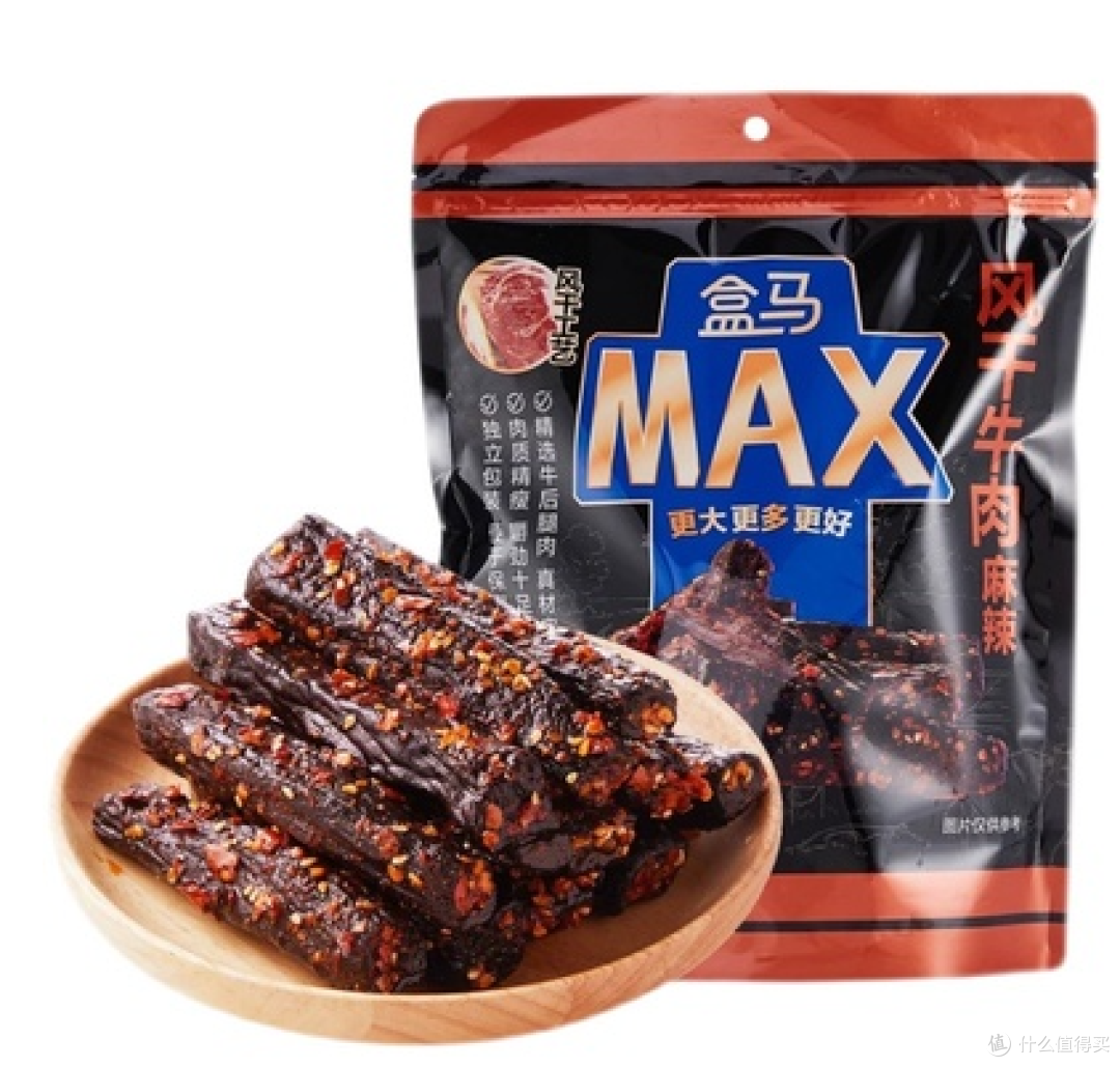 电商平台即食下酒菜购买指南——9款推荐下酒小零食,美味不踩雷