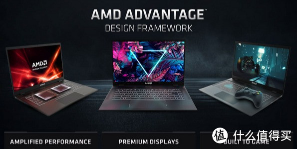 AMD宣布Advantage设计计划，联合友商打造强大均衡的游戏本