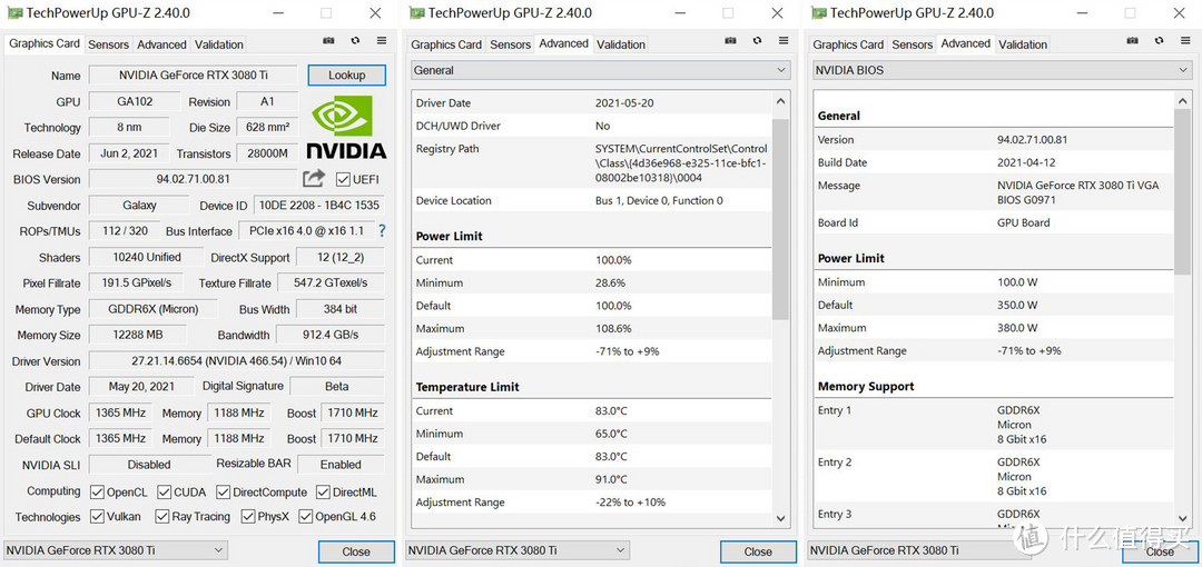 RTX3080Ti 星曜首发评测，献给高玩的一台黑白灰经典色主机