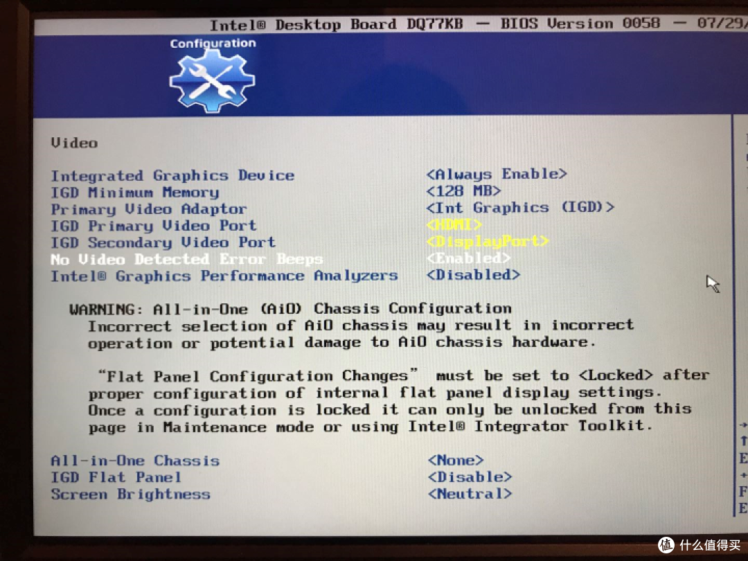 DQ77KB 复活记