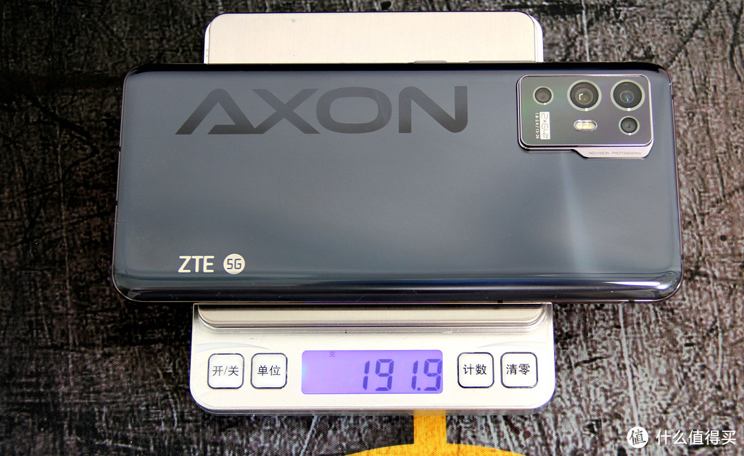 我超能打-中兴Axon 30 Pro 手机评测