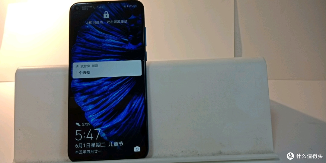 5+128GB，1599它香吗？华为nova4三年使用体验