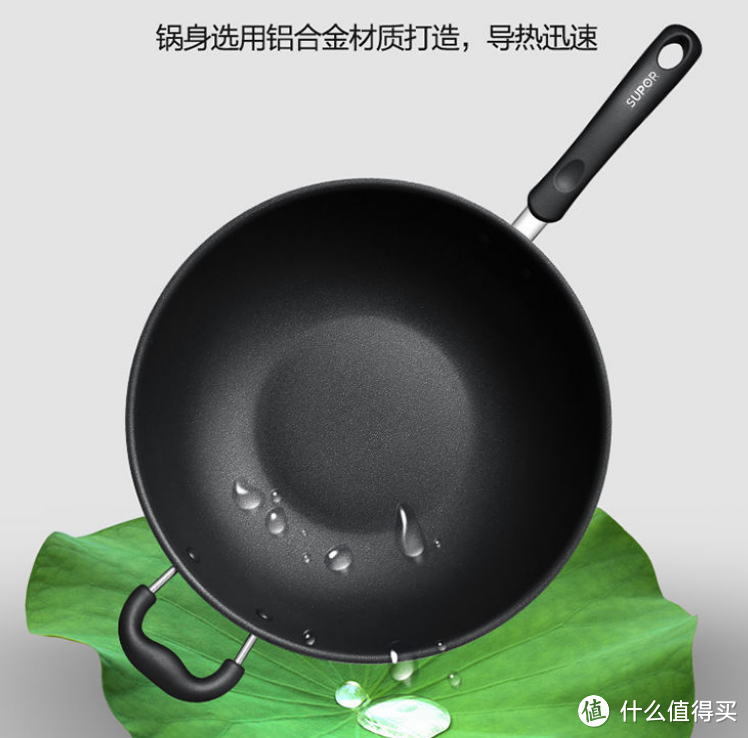 拼多多鲨疯了！超值搞定全套苏泊尔炊具，就在这个618！