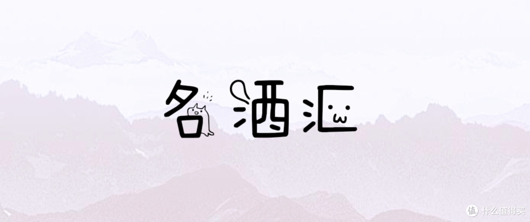 郎牌郎酒产品线梳理!嫡系产品一文理清,最新最全(建议收藏)