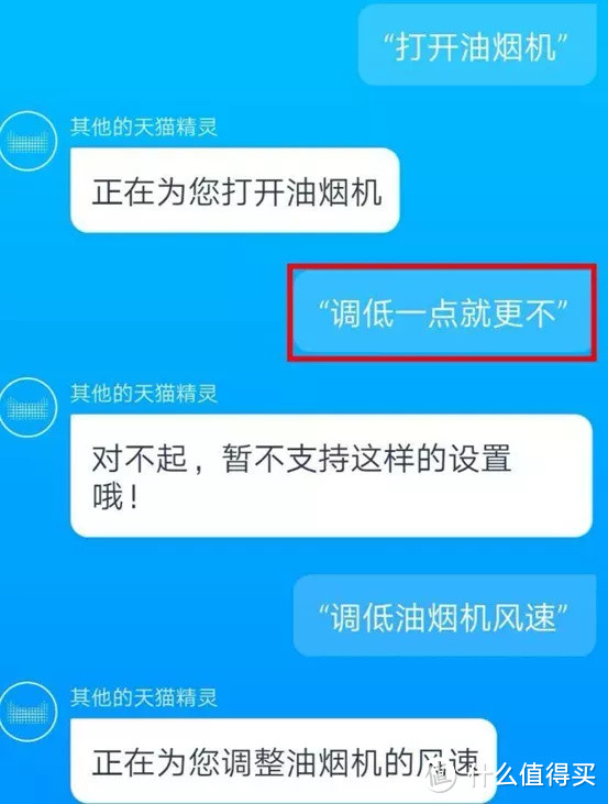 卖1万多的集成灶，到底值不值？德普G65E真机评测，3个方向，20个细节！超大风压原来……