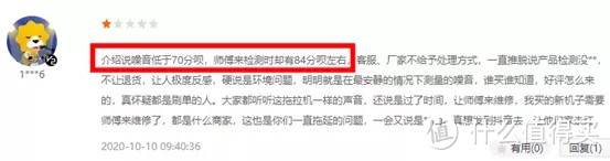 卖1万多的集成灶，到底值不值？德普G65E真机评测，3个方向，20个细节！超大风压原来……