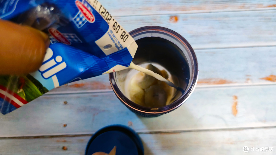 冰镇果汁随时喝——BleuJamais蓝陌便携小鲜杯