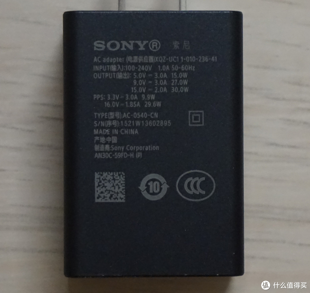 Sony Store北京东方广场实体店提Xperia 1 Ⅲ限量套装轻晒单