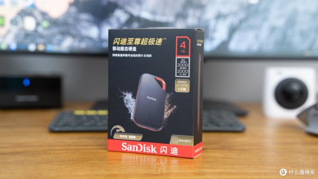 从拍照师傅向视频师傅的存储转变，闪迪至尊超极速Pro 移动固态硬盘 4T版上手