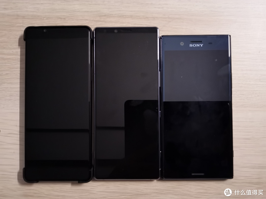 Xperia 1 Ⅲ & Xperia 1 & Xperia XZ Premium