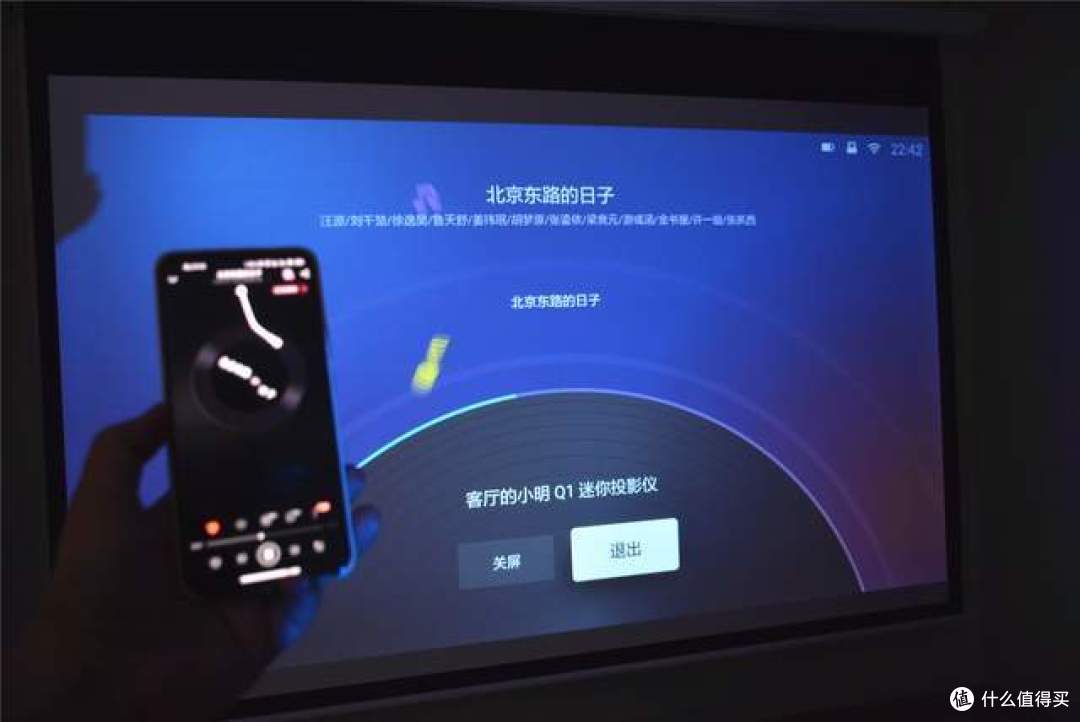 国产推出不插电投影:内置电池,1080P分辨率,最大能投120寸