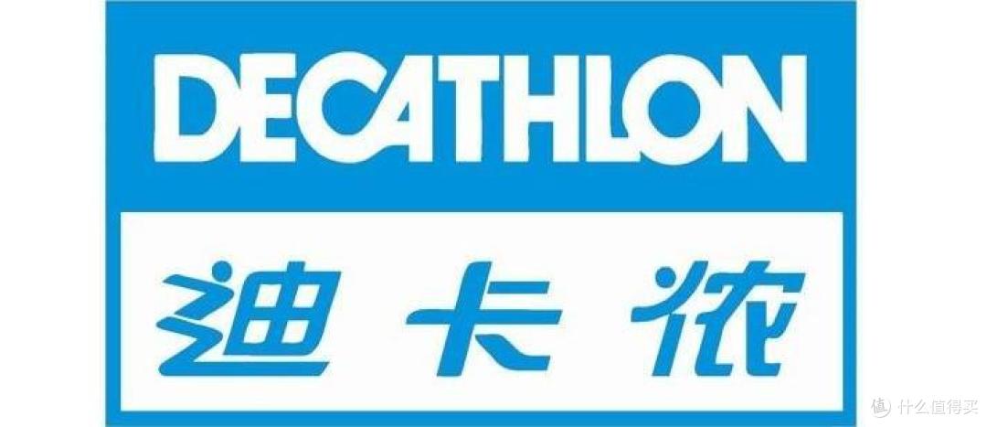 夏季到,赘肉翘!开始跑步吧,迪卡侬为你提供装备!