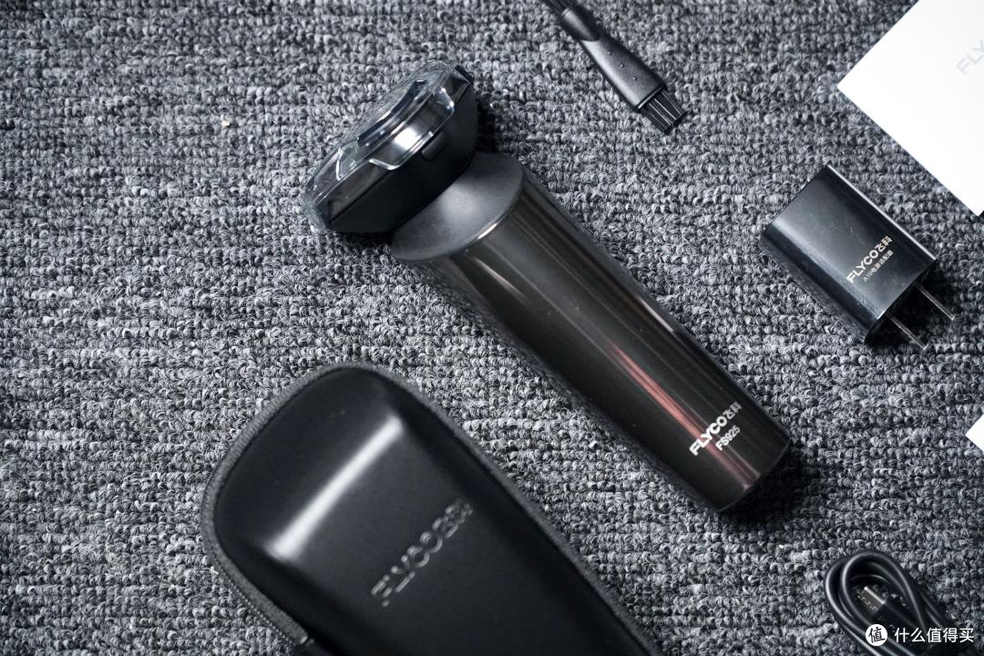 超高性价比更带"触肤即启"黑科技 飞科fs925剃须刀使用测评