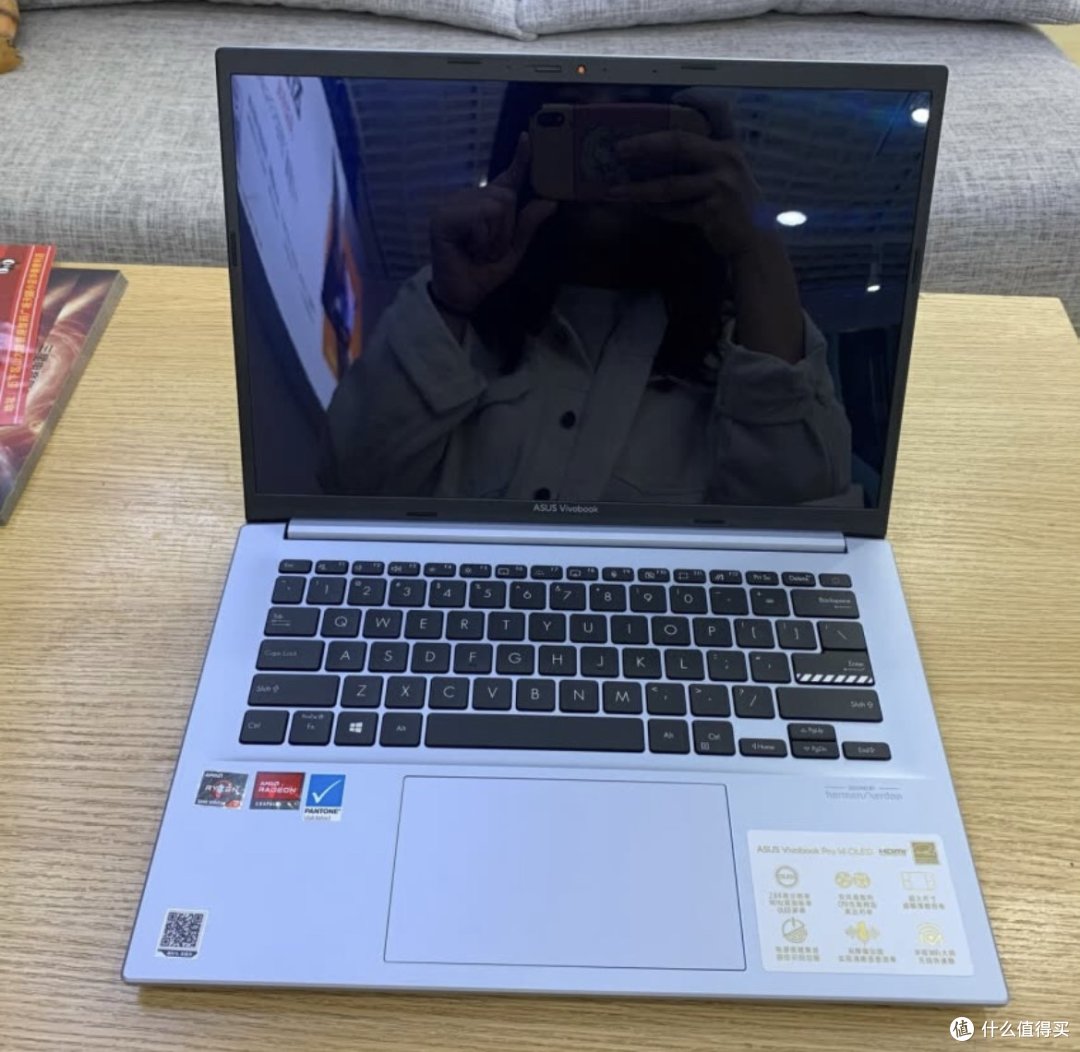 华硕无畏Pro14值不值得买?不到五千,OLED屏幕+AMD锐龙5000标压处理器,一个字,值!