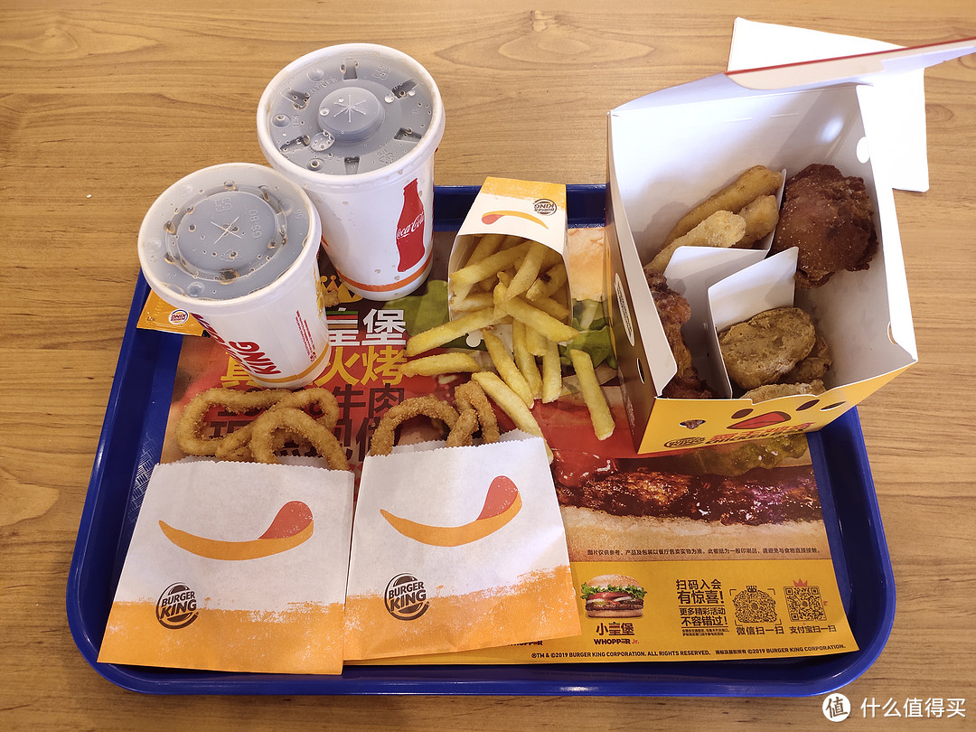 KFC 麦当劳 汉堡王 三家 优惠大盘点,好吃又优惠的 6.18囤券指南