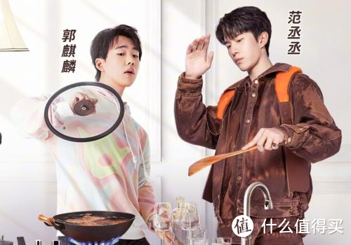 如何培养会做家务的男人?滴水洗地机真实使用感受