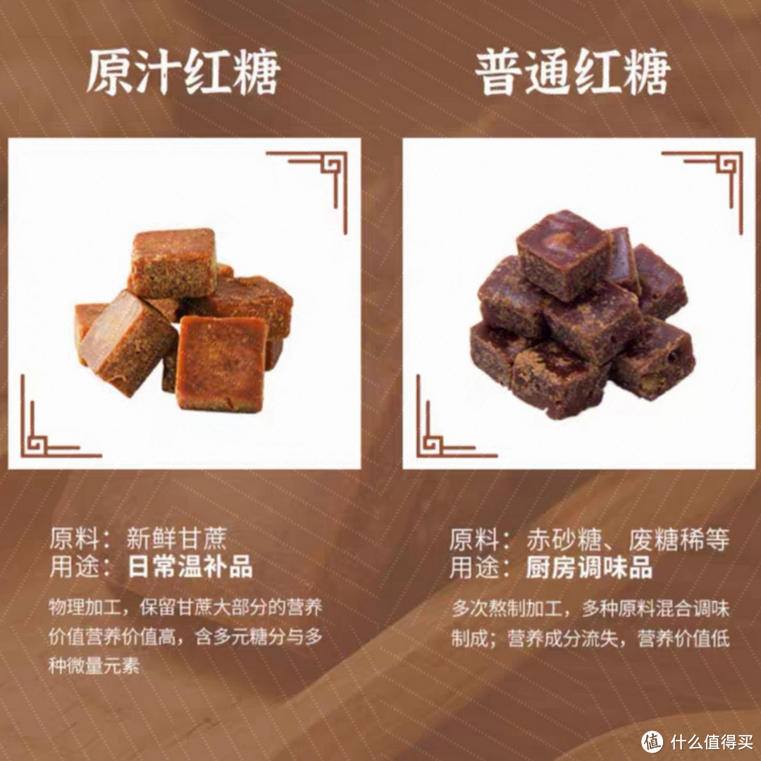 零失败的红糖发糕配方,掌握4个要点,Q弹有嚼劲,不塌陷不回缩