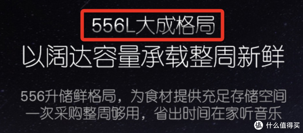 全空间四维净化、母婴臻储，冰箱黑科技层出不穷，3分钟手把手解决新手妈妈618冰箱选购指南