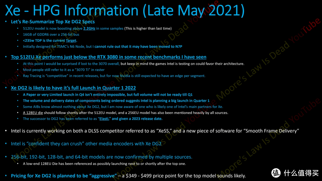 英特尔DG2独立显卡的核心首曝，更多规格前瞻、最高性能接近RTX 3080