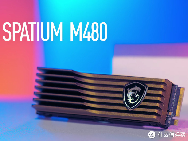 微星 发布 SPATIUM M480 PCIe 4.0 顶级固态硬盘，阶梯状散热片、7G/s读速