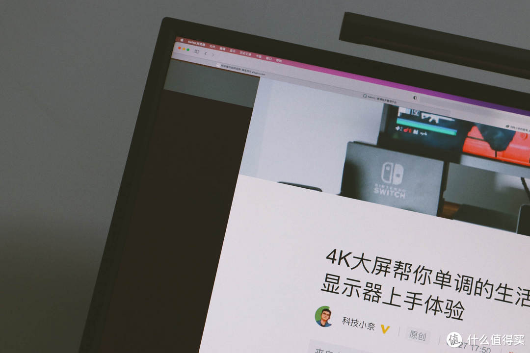桌面1.0,数码博主帮你剁手618:提升幸福感的6件好物分享