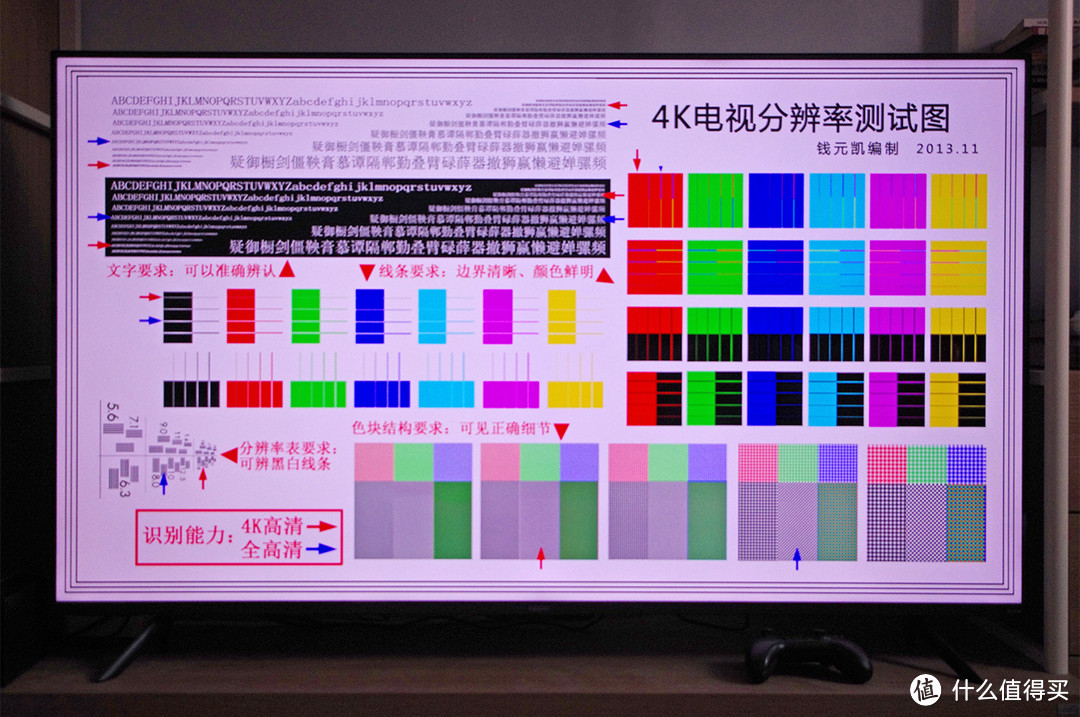 私人影院级影音体验：OPPO智能电视K9 55英寸测评