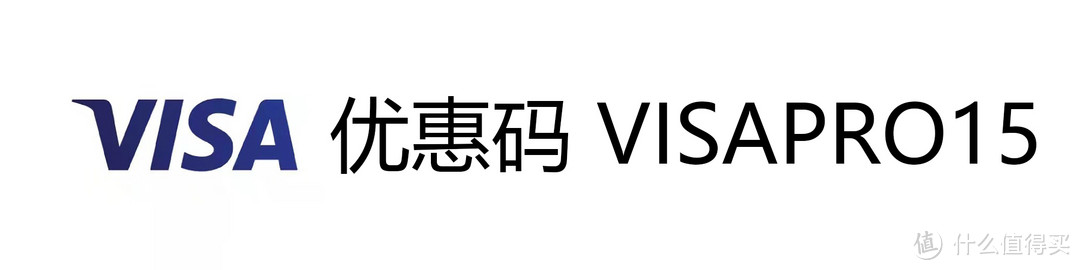 直邮中国！这12个超划算海淘网站建议收藏！Visa支付还享免邮/额外折扣！收藏立变海淘大神