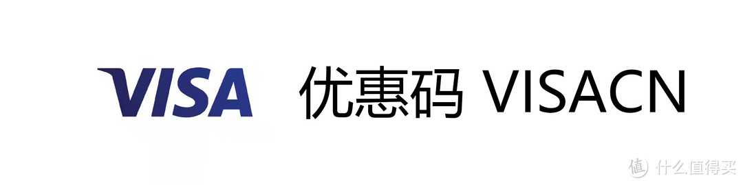 直邮中国！这12个超划算海淘网站建议收藏！Visa支付还享免邮/额外折扣！收藏立变海淘大神