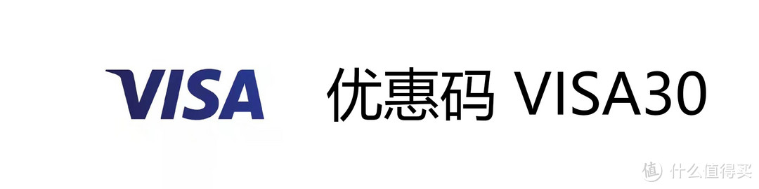 直邮中国！这12个超划算海淘网站建议收藏！Visa支付还享免邮/额外折扣！收藏立变海淘大神