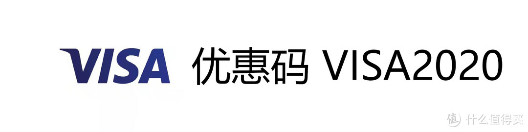 直邮中国！这12个超划算海淘网站建议收藏！Visa支付还享免邮/额外折扣！收藏立变海淘大神