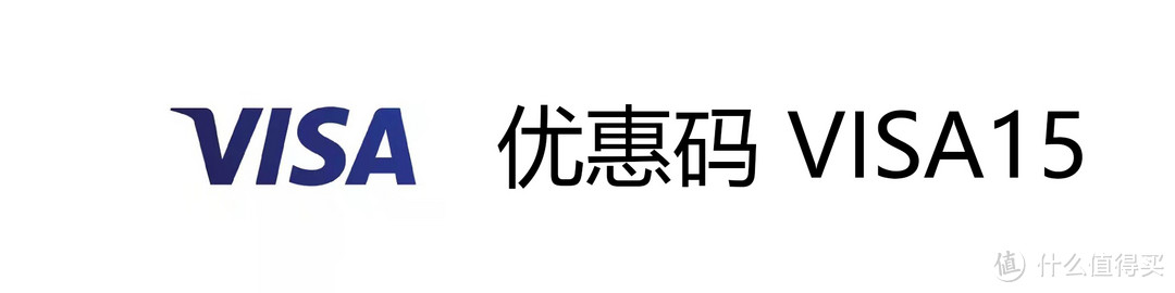 直邮中国！这12个超划算海淘网站建议收藏！Visa支付还享免邮/额外折扣！收藏立变海淘大神