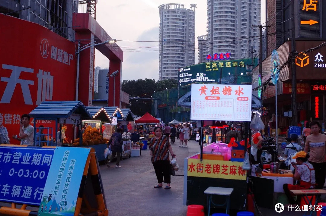 这座绿城，太撑肚了！