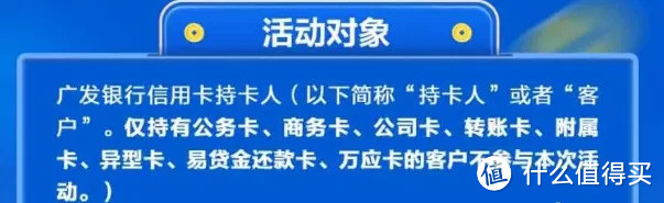 儿童节嘛！咱们说说儿童节的活动