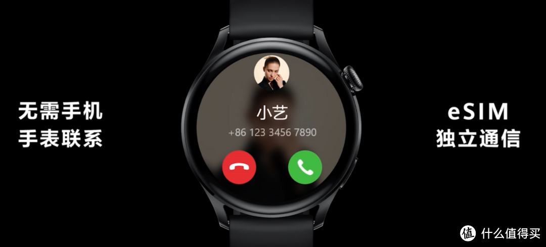 华为WATCH 3、WATCH 3 Pro 智能手表发布，首搭鸿蒙OS、超长续航