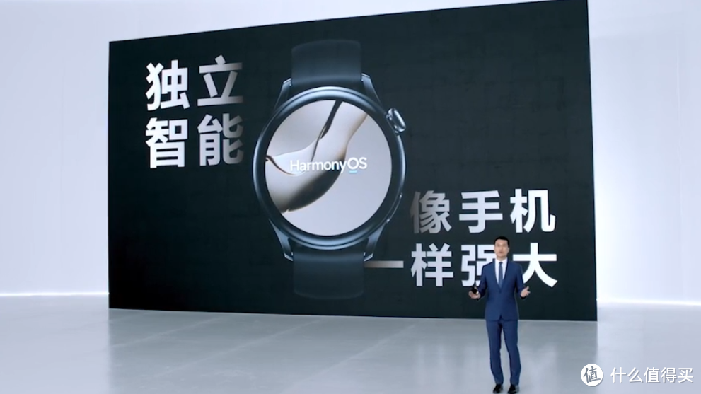 华为WATCH 3、WATCH 3 Pro 智能手表发布，首搭鸿蒙OS、超长续航