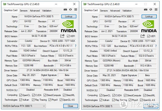 RTX 3080Ti显卡首测：可能还是难买到，但性能提升很有诚意