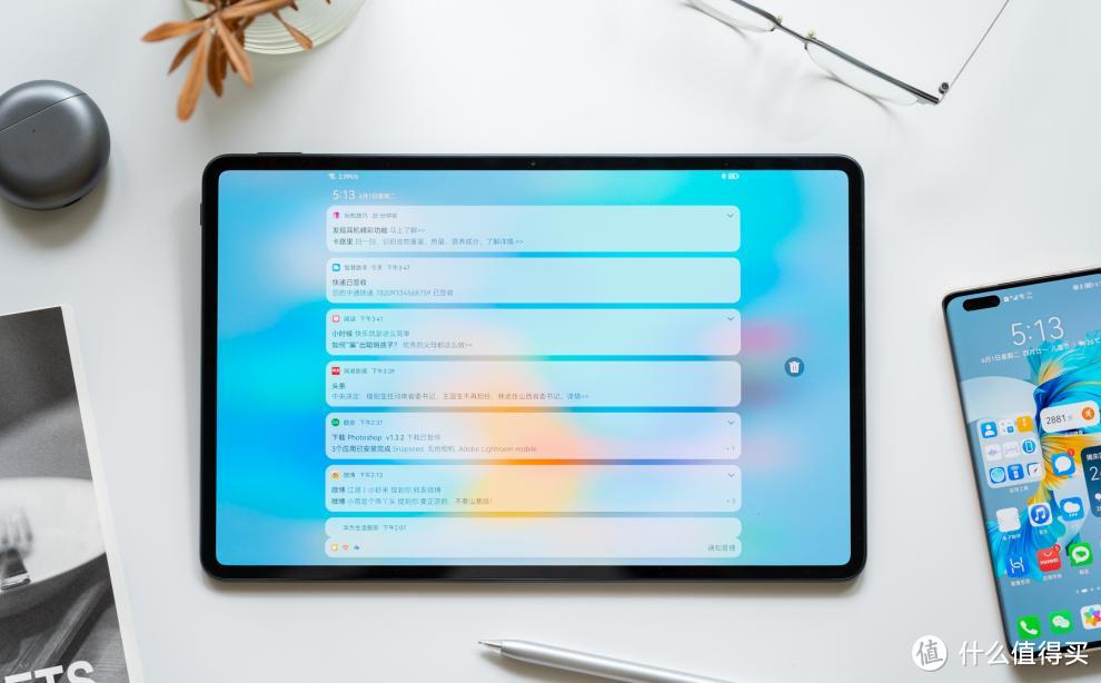 新系统，新表现，华为MatePad Pro 12.6英寸带来的全新体验