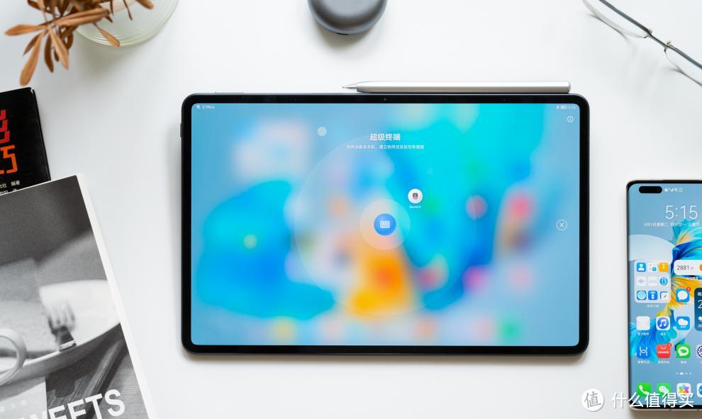 新系统，新表现，华为MatePad Pro 12.6英寸带来的全新体验