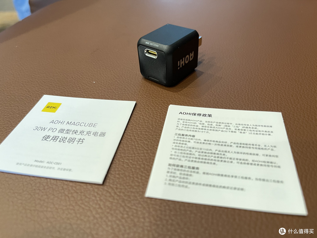 最小身材却拥有六倍能量：AOHI 30W氮化镓PD充电器评测