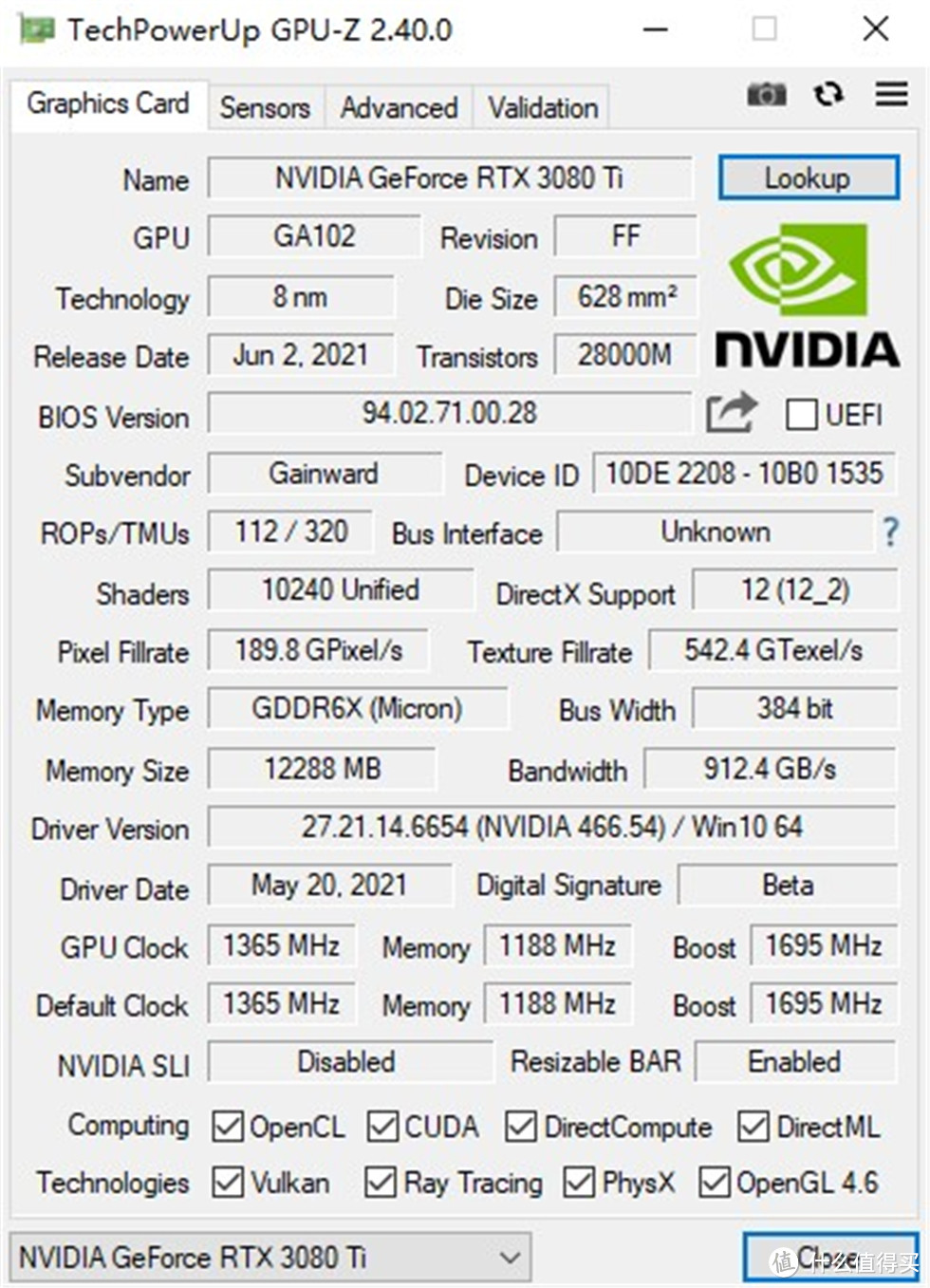 接近3090！首开耕升3080Ti炫光OC的2K和48:9宽屏测试