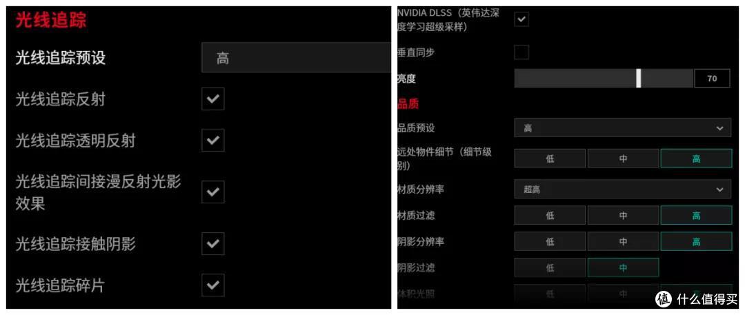 RTX3080Ti首发评测:买到就是赚到 iGame GeForce RTX 3080 Ti